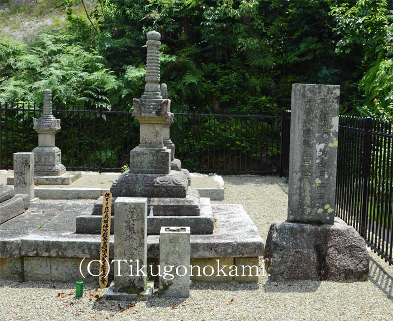 小早川隆景の墓