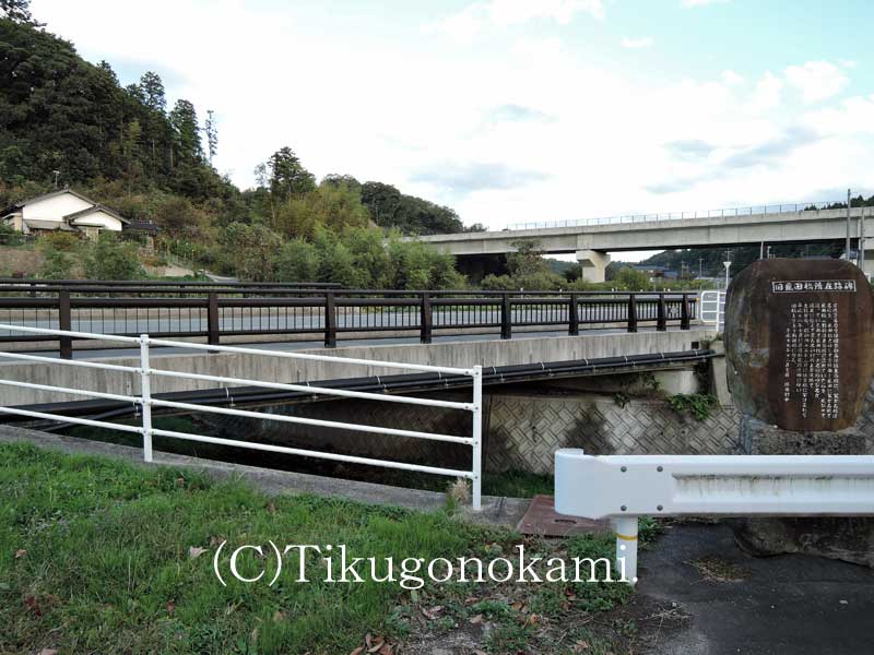 飛田橋