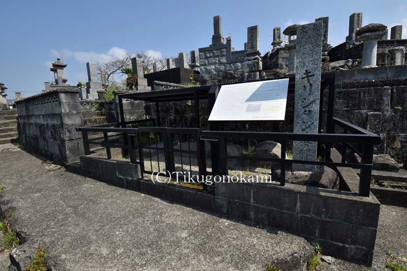 第一須崎キリシタン墓碑