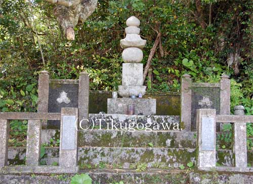 摂津守の墓