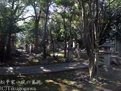 松平家歴代の墓