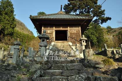 福島正則の霊廟