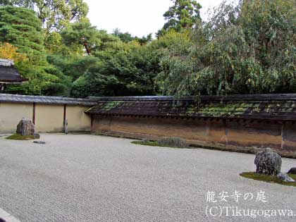 龍安寺の庭