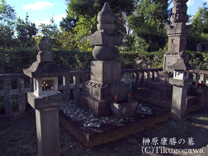 榊原康勝の墓