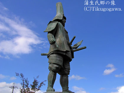 蒲生氏郷の像